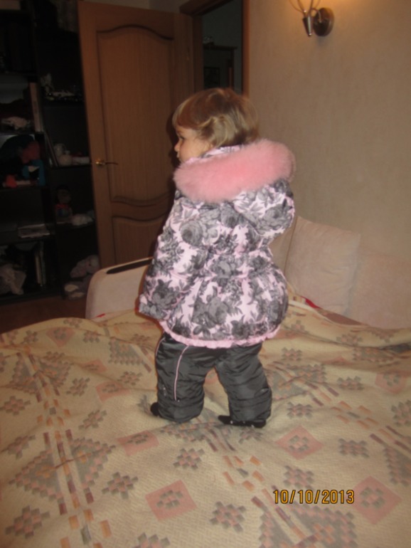 Густи и Пилгуни