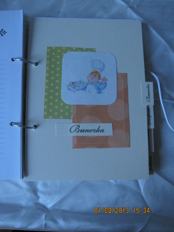 Кулинарная книга.