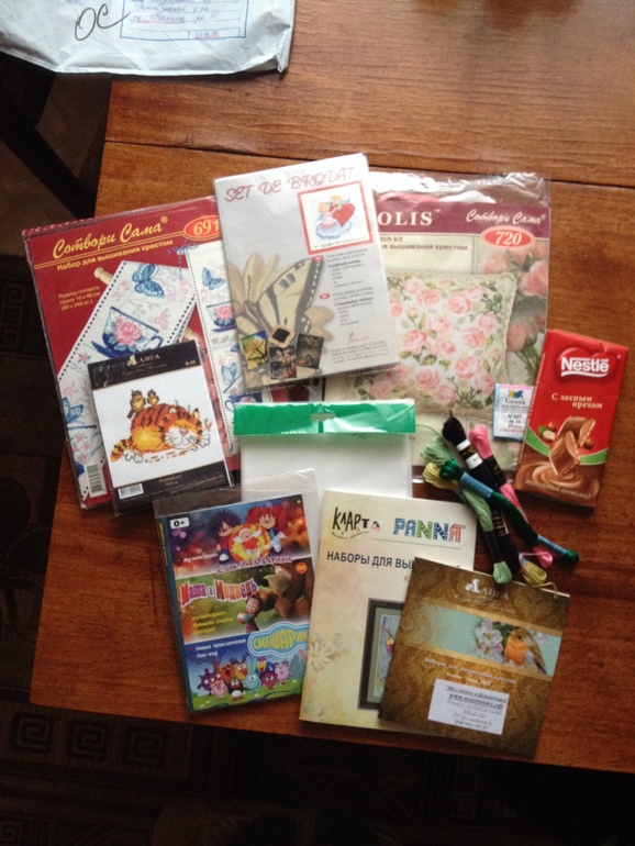 У Хомяка радость!!