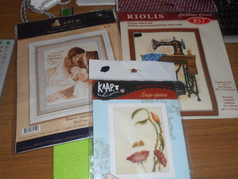 От моего Хомячка вашим)-розыгрыш 24 ноября