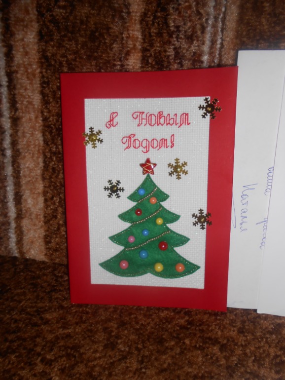 Подарки от новогодней феи!