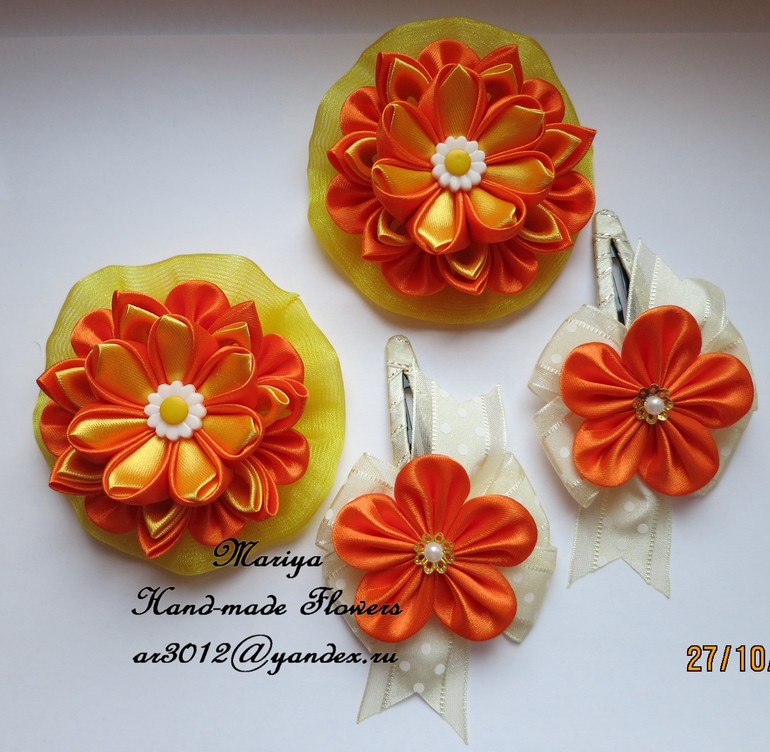 Небольшой заказ