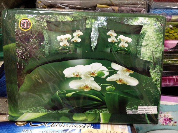 Постельное белье. 10-14 дней доставка. 1400 руб