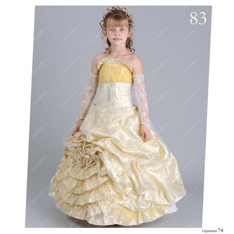 Распродажа платьев от 650  до 1500 руб