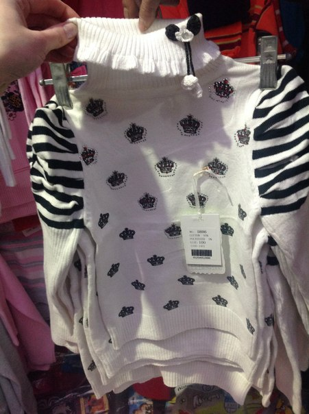 Детское. заказываю завтра доставка 10-14 дней