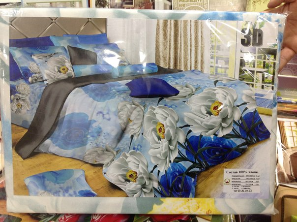 Постельное. доставка 10-14 дней