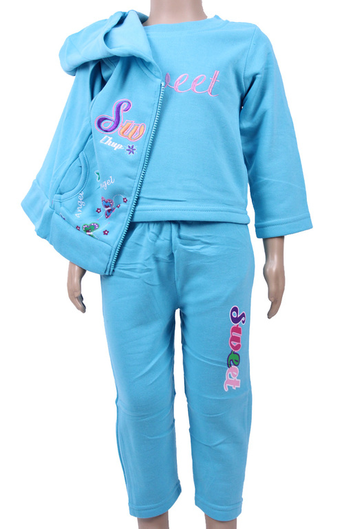 490 утепленный костюм тройка