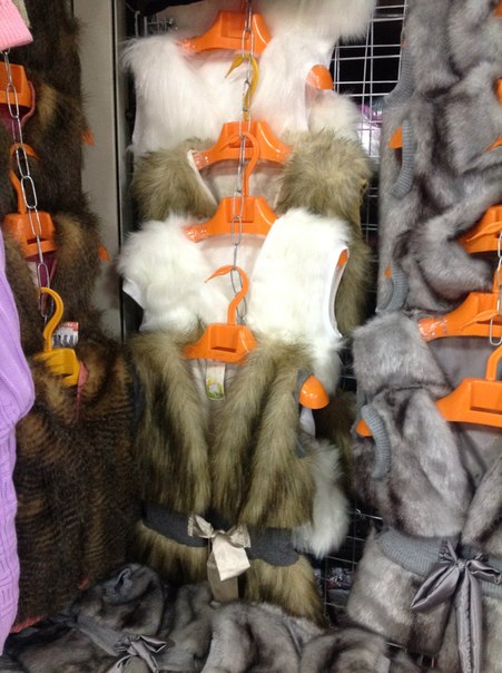 Жилетки детские  по 580 руб . Доставка 10-14 дней