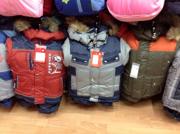 под заказ 10-14 дней