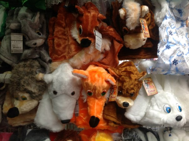 450 руб доставка 10-14 дней