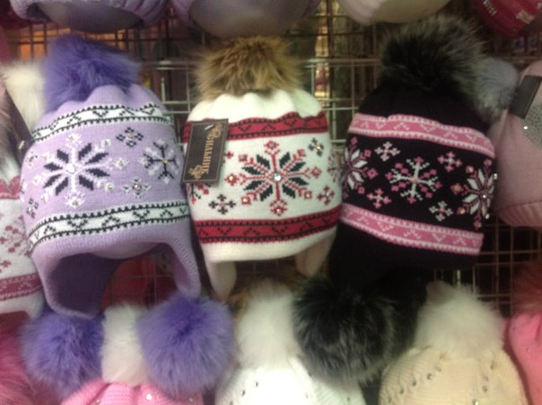 заказ отправляю завтра