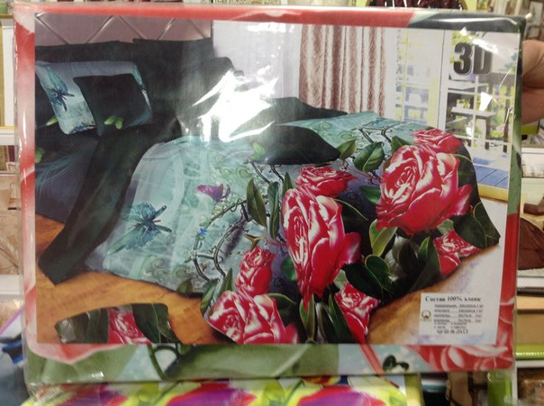 Постельное. доставка 10-14 дней