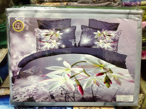 Постельное белье. 10-14 дней доставка. 1400 руб