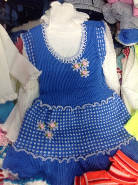 Детское. заказываю завтра и послезавтра. доставка 10-14 дней