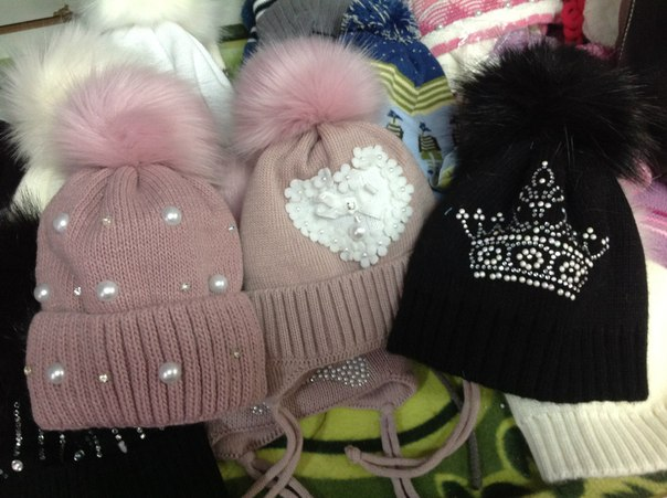 Детское. 10-14 дней доставка