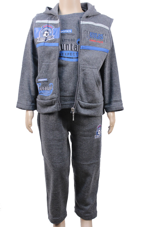 490 тройка утепленный