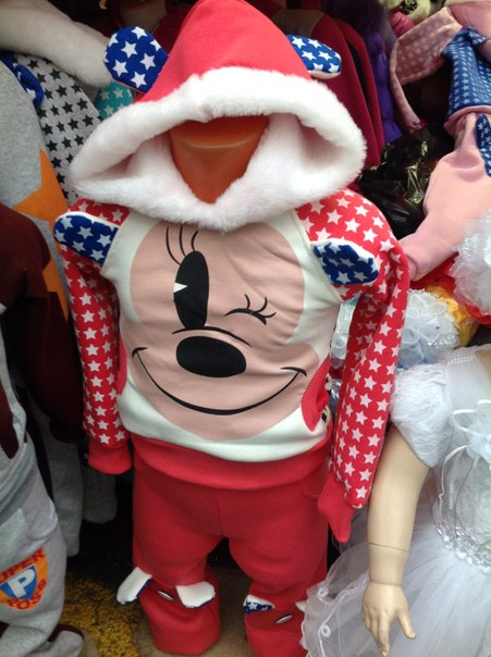 Детское. заказываю завтра доставка 10-14 дней