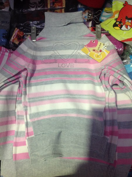 Детское. заказываю завтра доставка 10-14 дней