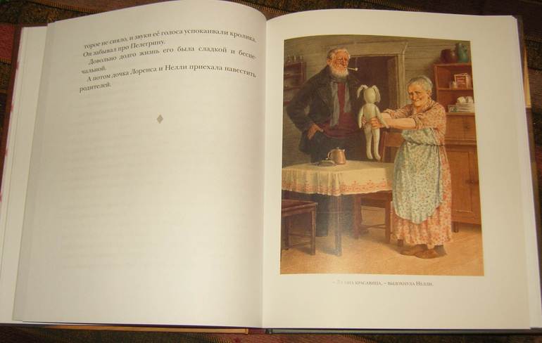 Пополнение в книжных рядах)