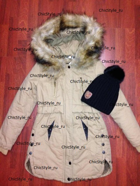 Куплю  наличии!!!! ПАРКА