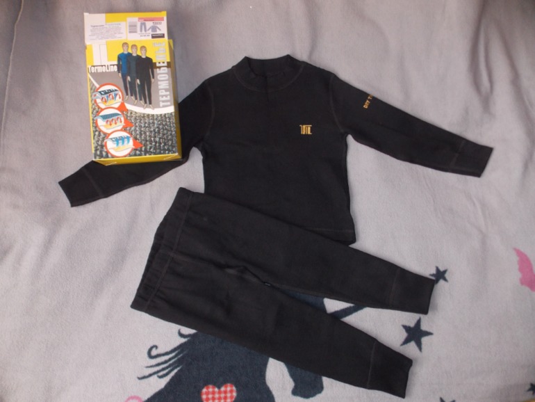 Термобельё Термолайн,р.92-98.Почта или Москва.