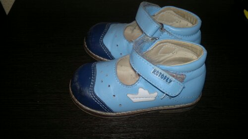 Обувь для мальчика 21 размер