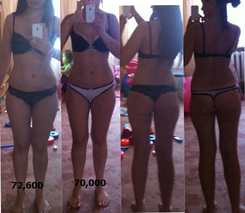 видна ли разница?