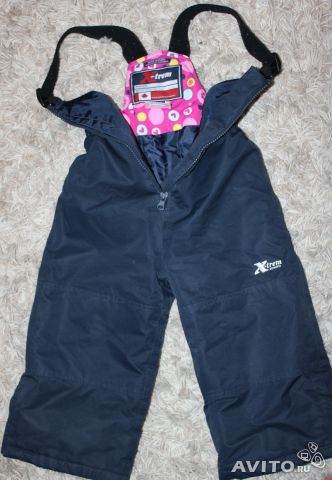 помогите определить