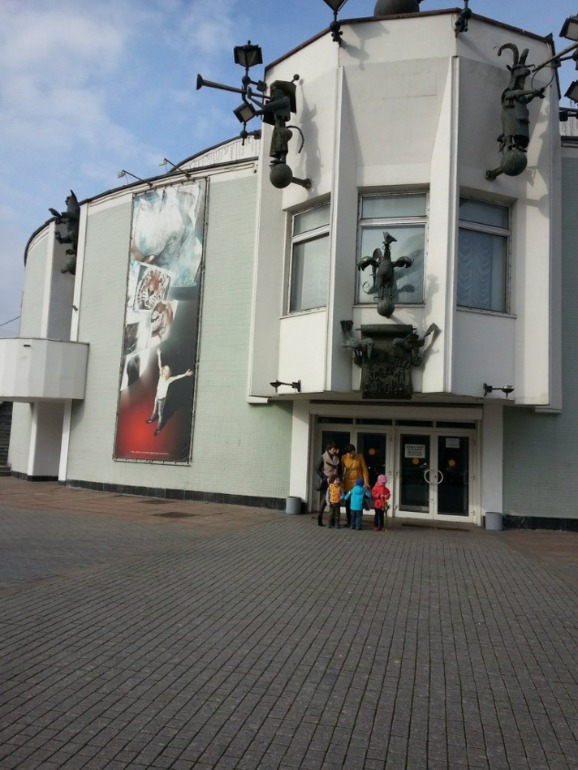 Отчёт о походе к дедушке Дурову!!!!