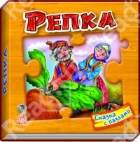 НА MY-SHOP ОСЕННЯЯ РАСПРОДАЖА!!!