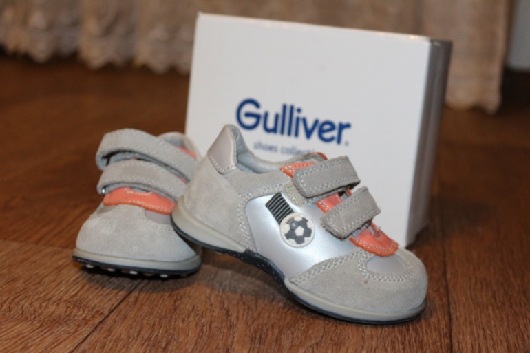 Обувь для мальчика Gulliver, Котофей (размеры 20,21,23)