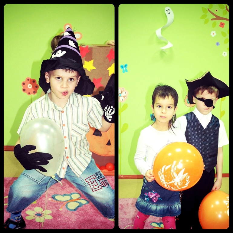 Halloween