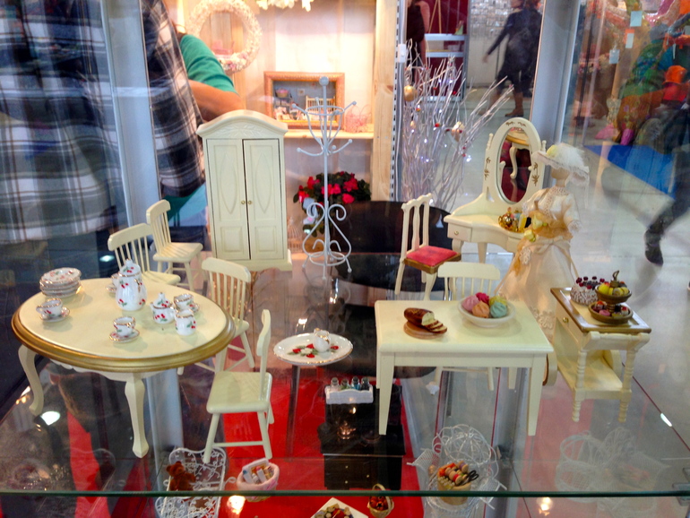 Мой день на ФР.