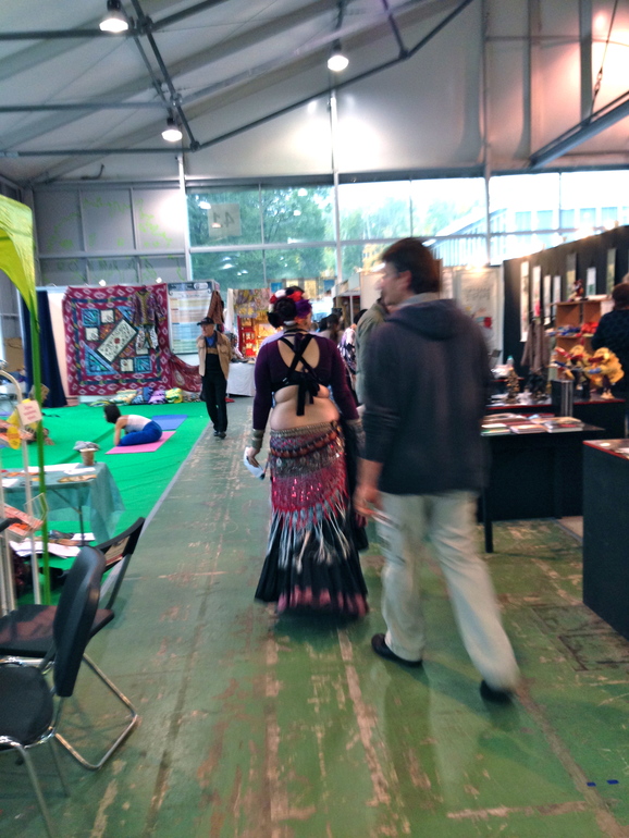 Мой день на ФР.