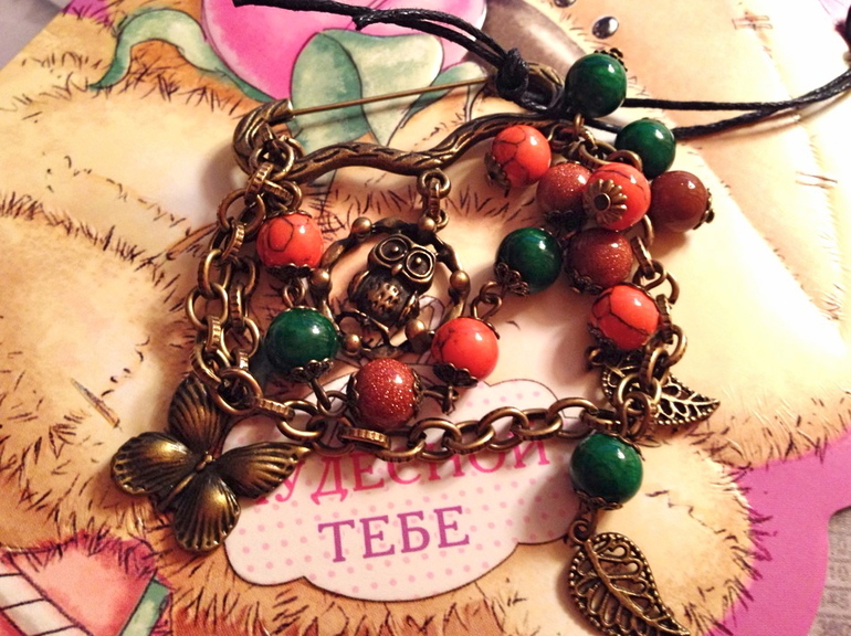 Аленушка, спасибо тебе!