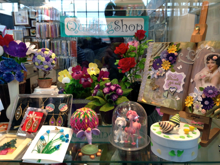 Мой день на ФР.