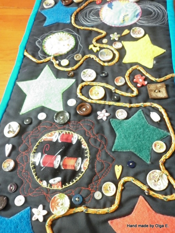 Космическая дорожка