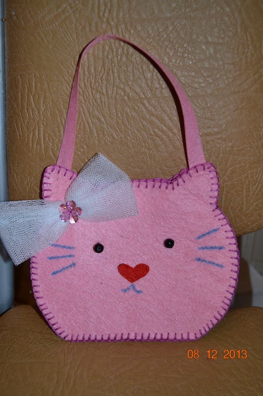 начало положено