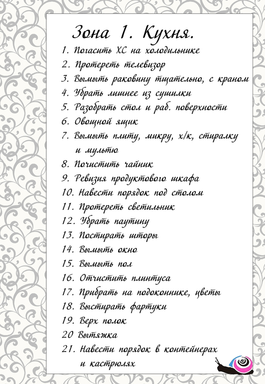 7d95c1078f42961f2e48e730636ea78b.jpg