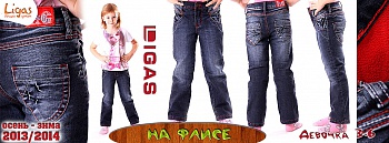 пиарю свои рядочки!!!!!!!!