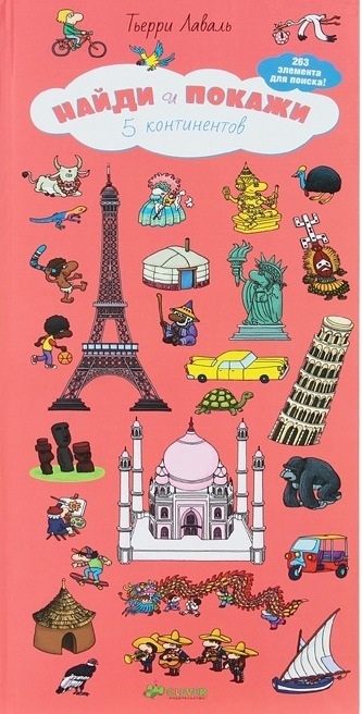 Наше пополнение..)