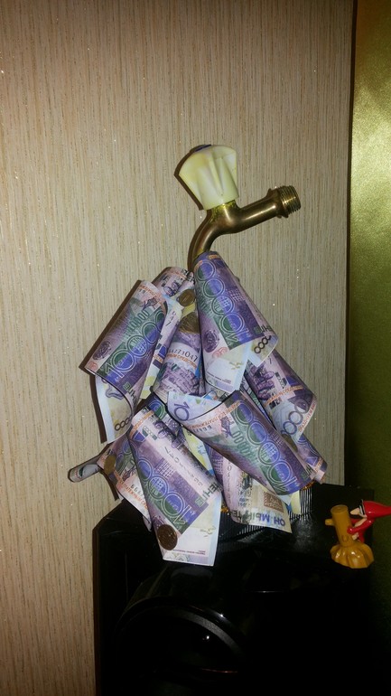 Денежный кран