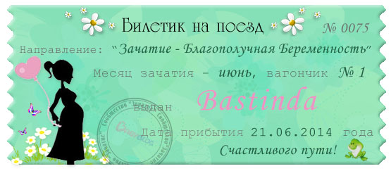 21ab210b4994ab9aa24fb3862f995521.jpg