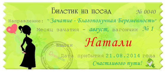 7b18a5fe1760fcdc175fe488d2d55e6a.jpg