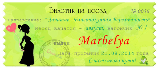 e123d87bbfeb88e4877edbaa7dbb05a9.jpg