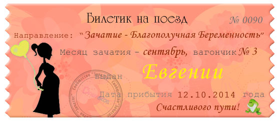 ebc5da472c5890112b59a3e9ea612095.jpg