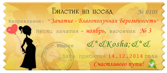 23d7dca0da84be942235b10ed983b9da.jpg