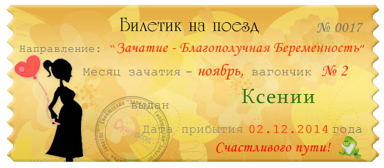 31c23f77be4b701f60db657c13e1946a.jpg