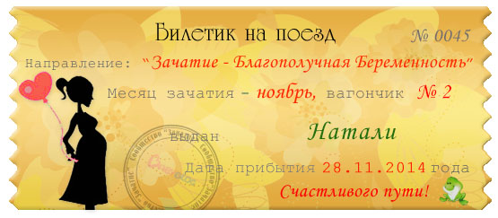 716a355ed77f85a75216dbda1f9e9c95.jpg