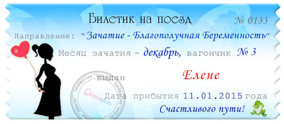 b2464f80a22a60c55c043130d8d91825.jpg